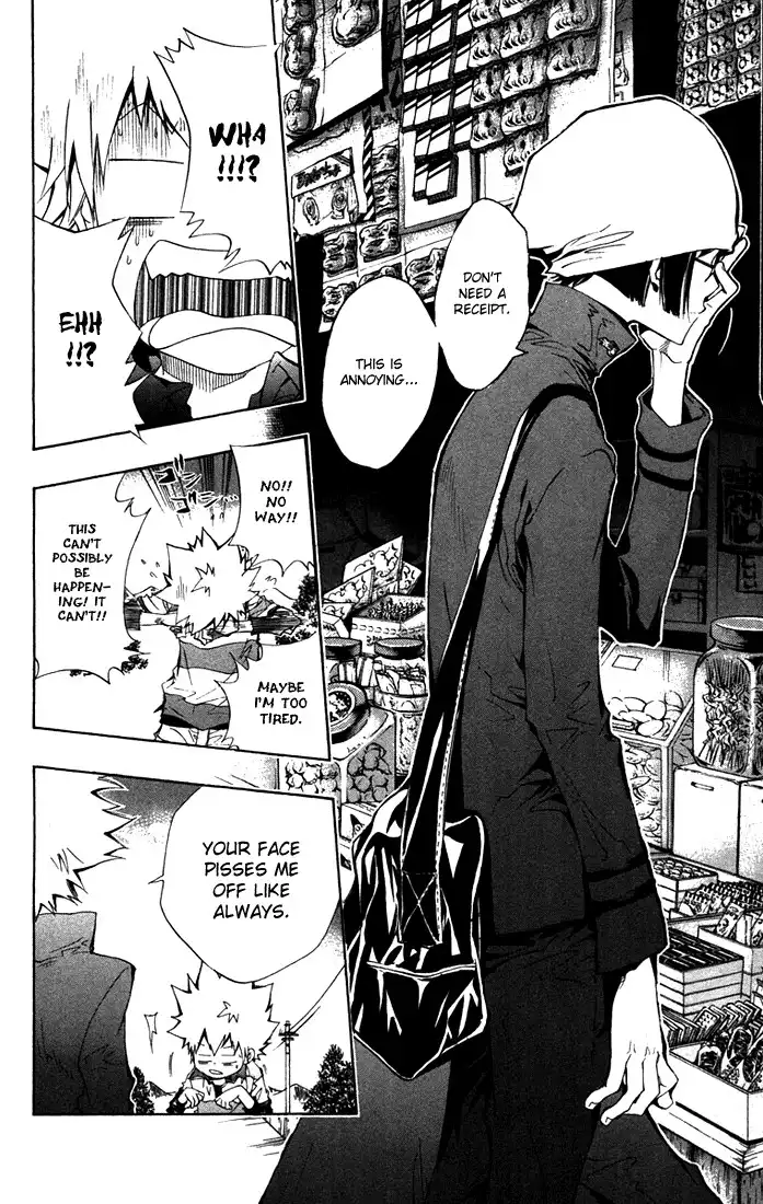 Katekyo Hitman Reborn! Chapter 112 16